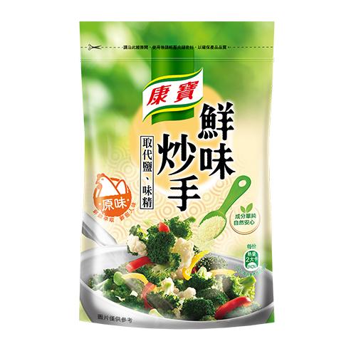 康寶新鮮味炒手原味500G