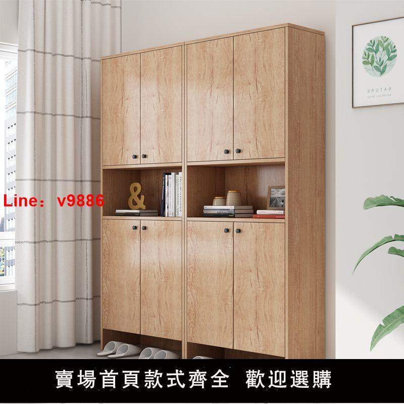 【臺灣公司保固】輕奢實木鞋櫃可定做尺寸儲物櫃子北歐現代定製高櫃家用門口大容量