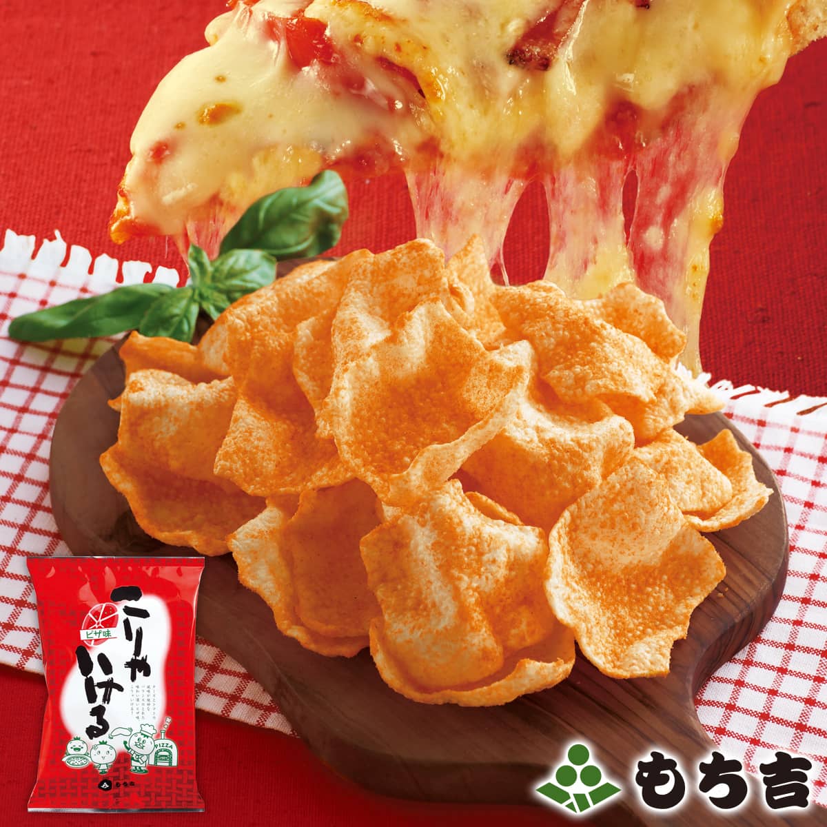 Mochikichi もち吉 這樣一定行 披薩口味(80g)【100％日本國產米】日本必買 | 日本樂天熱銷