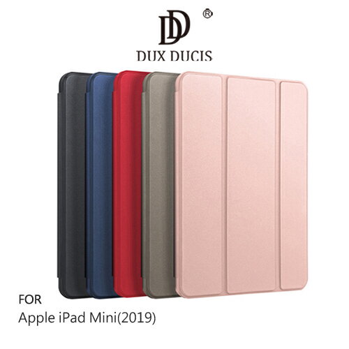 強尼拍賣~DUX DUCIS Apple iPad Mini(2019) OSOM 筆槽皮套 智能休眠 軟殼