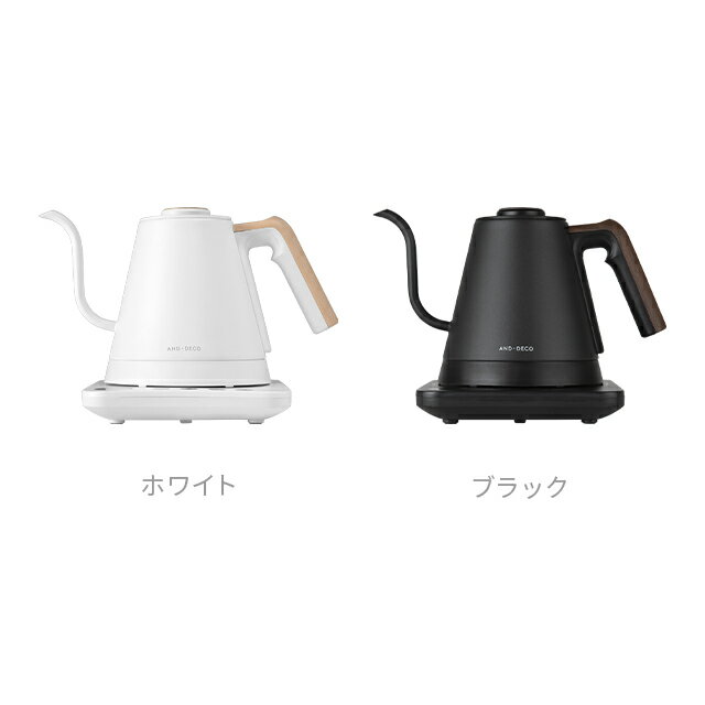 新款 日本公司貨 AND DECO HJK01 溫控 快煮壺 0.6L 不鏽鋼 細口 手沖壺 咖啡壺 控溫 保溫 輕量 美型