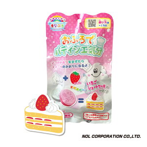 【台灣官方直營】日本NOL-甜點香入浴劑(奶油草莓蛋糕)(沐浴劑/洗澡玩具)-快速出貨