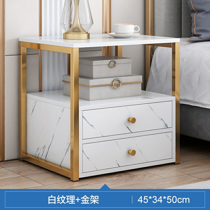 北歐風床頭櫃 置物架 簡約現代輕奢仿實木 櫃子 迷你床邊櫃 小型簡易收納櫃