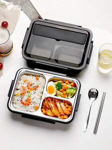 304不銹鋼分隔保溫飯盒減脂餐便當盒上班族學生食堂打飯1人用餐盒