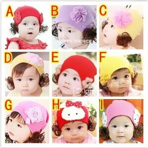 寶貝屋 寶寶假髮帽/寶寶嬰兒童帽