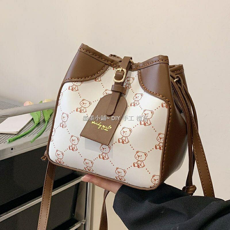高階質感 手工包 DIY手作編織包 手工製作禮物diy水桶包 手縫編織材料包 手織縫紉編織包 百搭斜揹包女