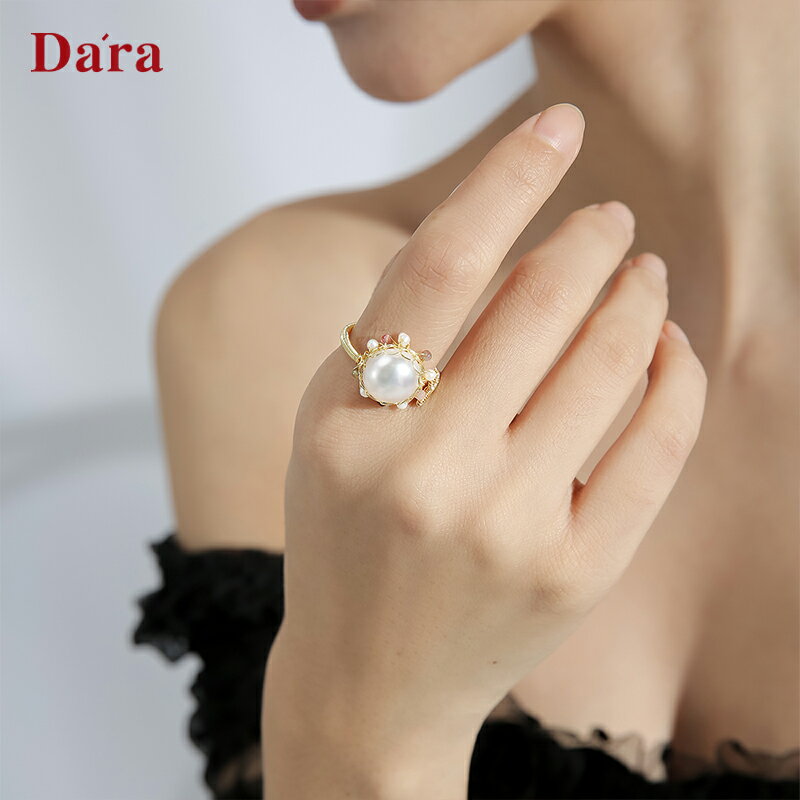 Dara/戴拉開口淡水珍珠編織戒指女小眾設計年新款潮食指戒子