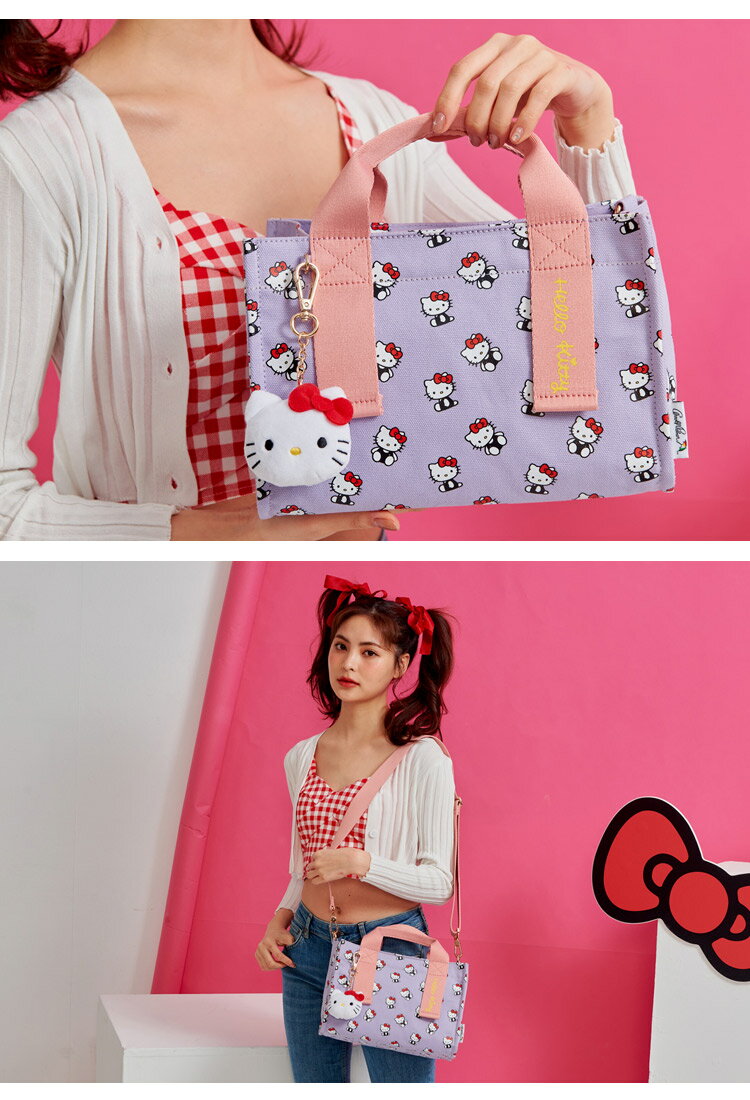 Hello Kitty Arnold Palmer Love Pink Crossbody Bag