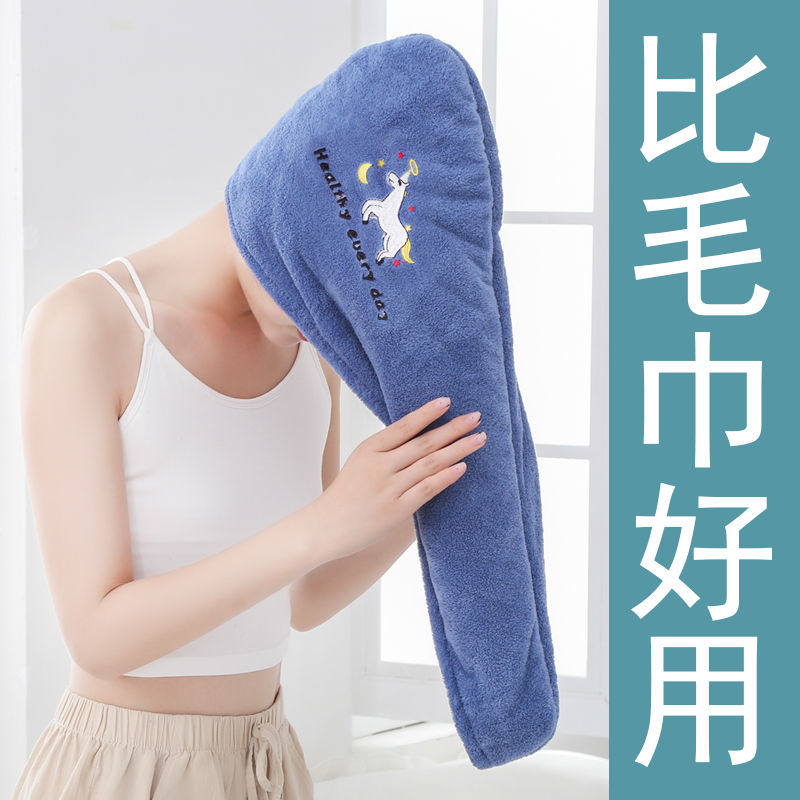 幹發帽超強吸水女擦頭發毛巾包頭成人速幹神器幹發巾浴帽長發加厚