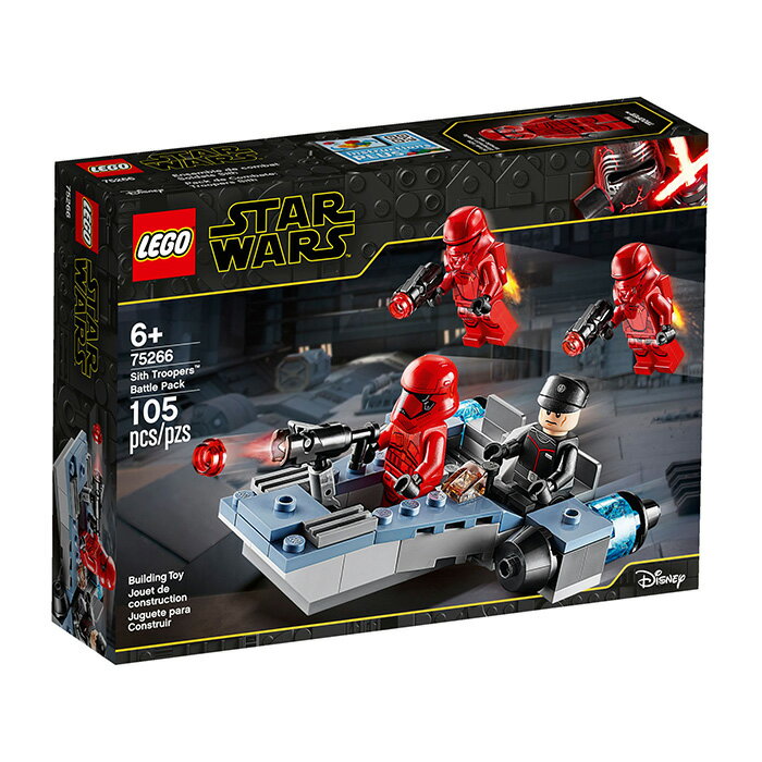 其他品牌| lego star wars | 優惠推薦2023年10月- Rakuten樂天市場