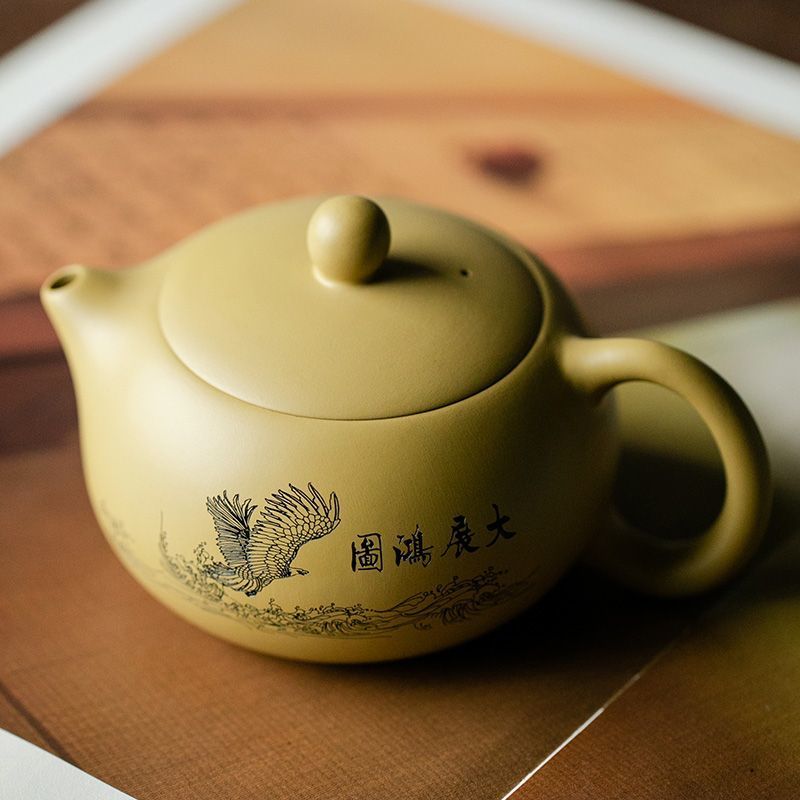 工廠直銷 免運 茶壺 紫砂壺 手工黃段泥西施壺功夫茶具泡茶壺家用可養茶壺中式高檔禮盒單壺特惠/可開發票Z1017 6