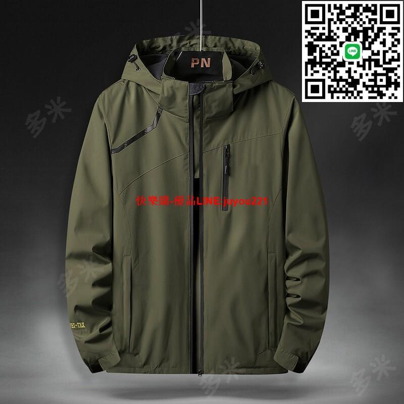 臺灣出貨- uD83D uDCA5M-7XL衝鋒外套 男女情侶外套 防風防潑水衝鋒連帽外套 連帽風衣外套 薄款衝鋒衣 登山服 可拆卸帽