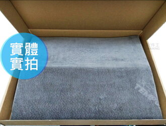 日本代購tempur 丹普bed Back Support 睡眠護腰靠墊靠枕支撐腰枕腰墊 配件王日本精品 Rakuten樂天市場 日本代購tempur 丹普bed Back Support 睡眠護腰靠墊靠枕支撐腰枕腰墊 配件王日本精品 Rakuten樂天市場