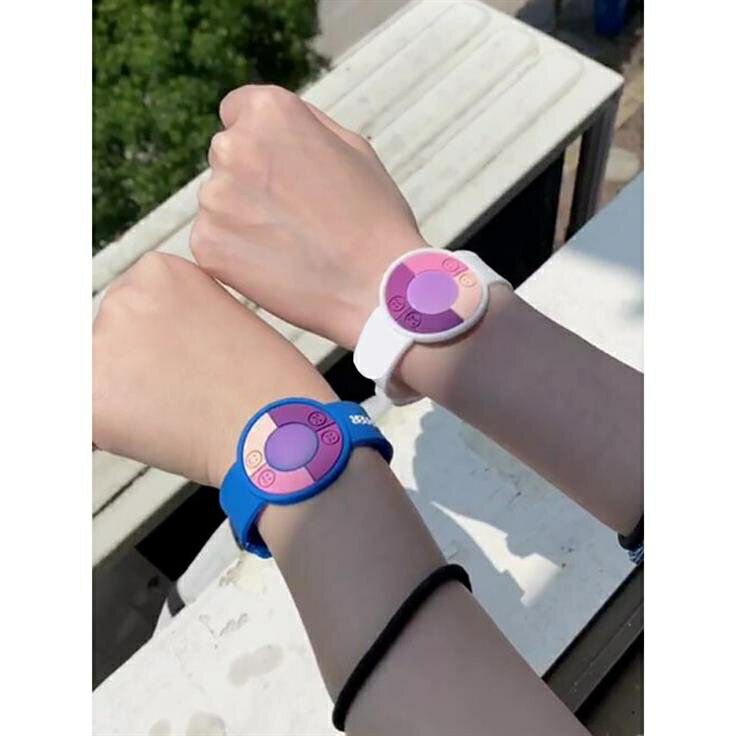 .ins變色測試紫外線手環手鏈 感應提醒學生女個性百搭情侶