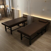 【台灣公司 可開發票】美容床清倉美容院專用全套折疊中醫推拿按摩床帶洞艾灸理療床家用 【台灣公司 可開發票】美容床清倉美容院專用全套折疊中醫推拿按摩床帶洞艾灸理療床家用