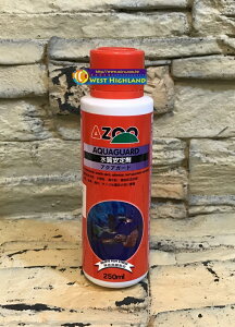 【西高地水族坊】AZOO 水質安定劑(250ml)