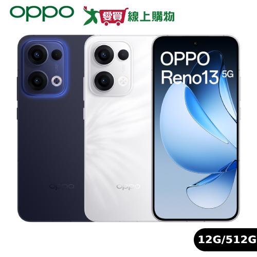 Samsung智慧型手機推薦到OPPO Reno13 5G 12G/512G-白/藍【愛買】就在愛買線上購物推薦Samsung智慧型手機