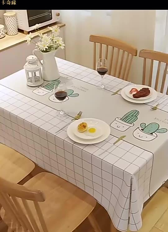 桌布防水防油免洗塑料幼兒園餐桌布格子pvc桌墊茶幾布輕奢高級感