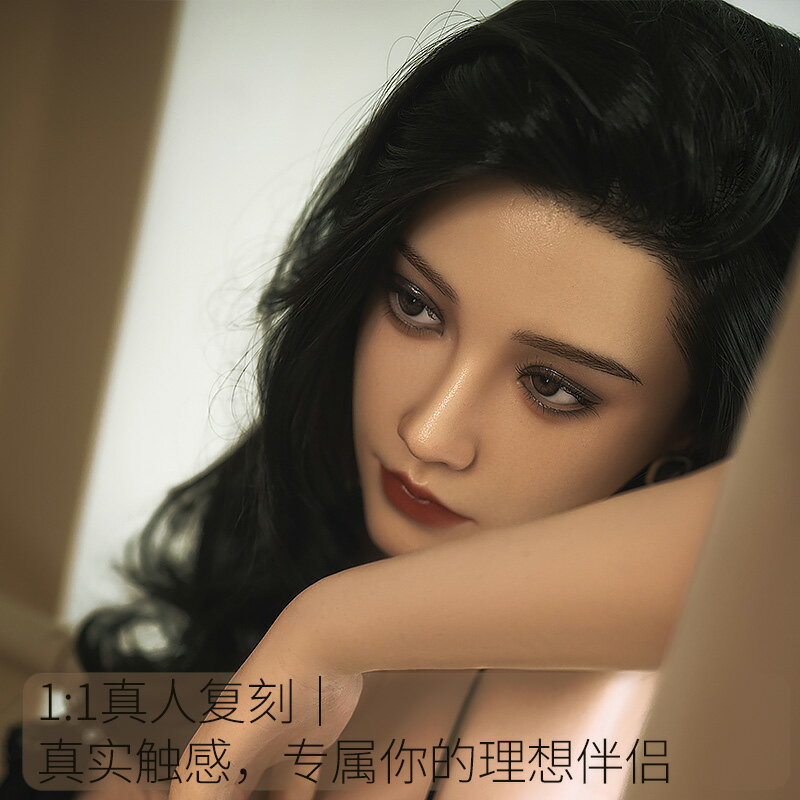【情趣用品 超值好物】實體娃娃全身矽膠男用熟女真人版女娃可插入加熱AI成人性用品美女