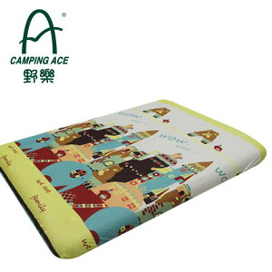 童話世界柔細保潔床包 充氣床專用 嚴選床包系列 ARC-299 MB 野樂 Camping