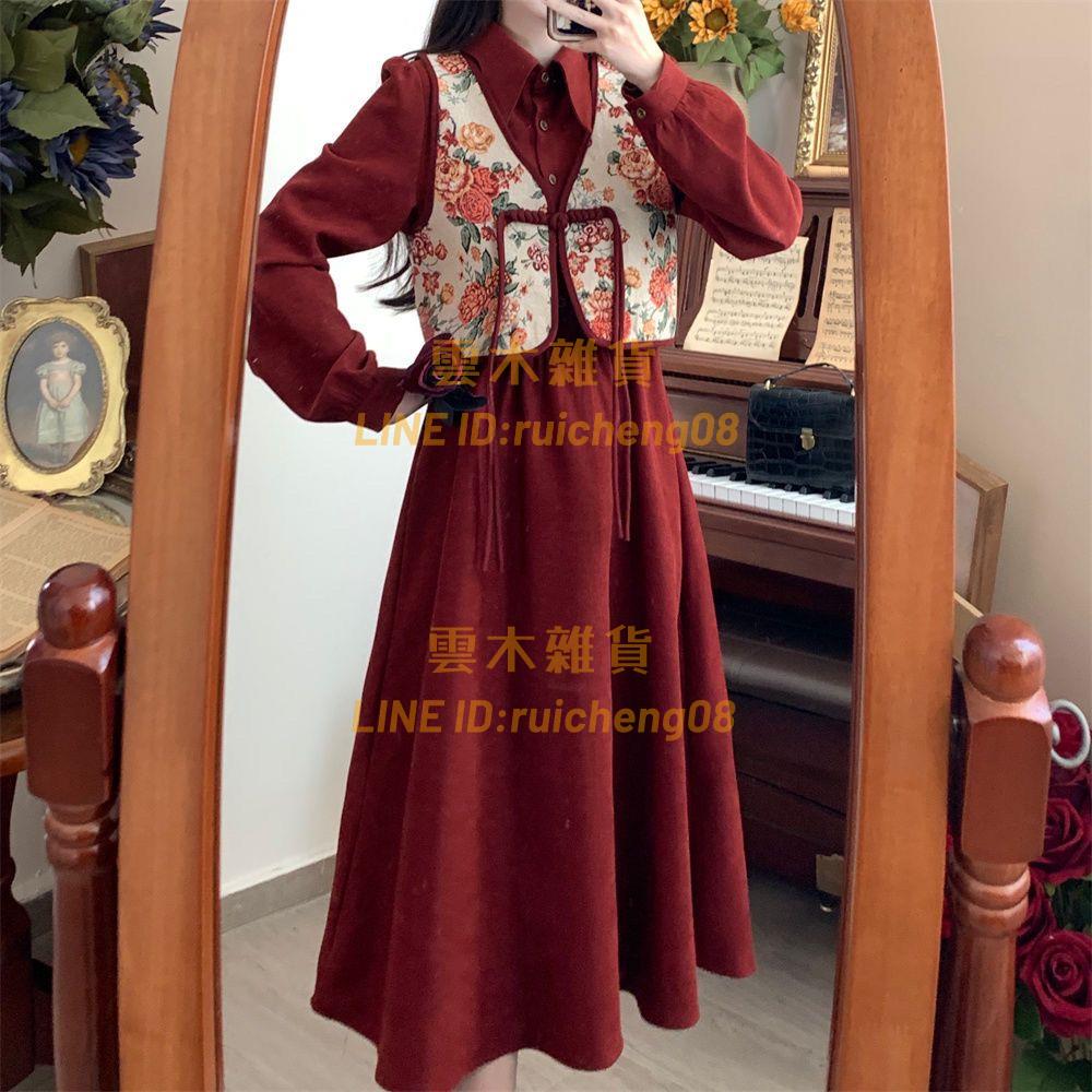 時尚國風馬甲連衣裙 秋冬復古盤扣燈芯絨年輕兩件套連衣裙女潮【雲木雜貨】