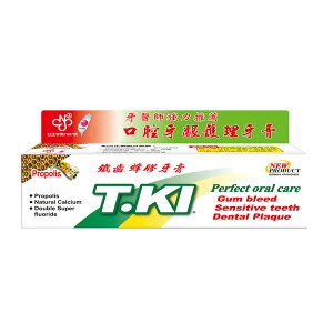 T.KI 蜂膠牙膏 144g【甜蜜家族】