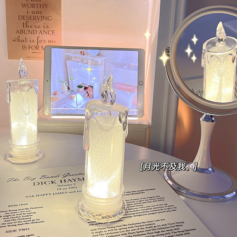 Ins仿真蠟燭燈 仿玻璃模型led浪漫小夜燈求婚告白道具氣氛裝飾燈