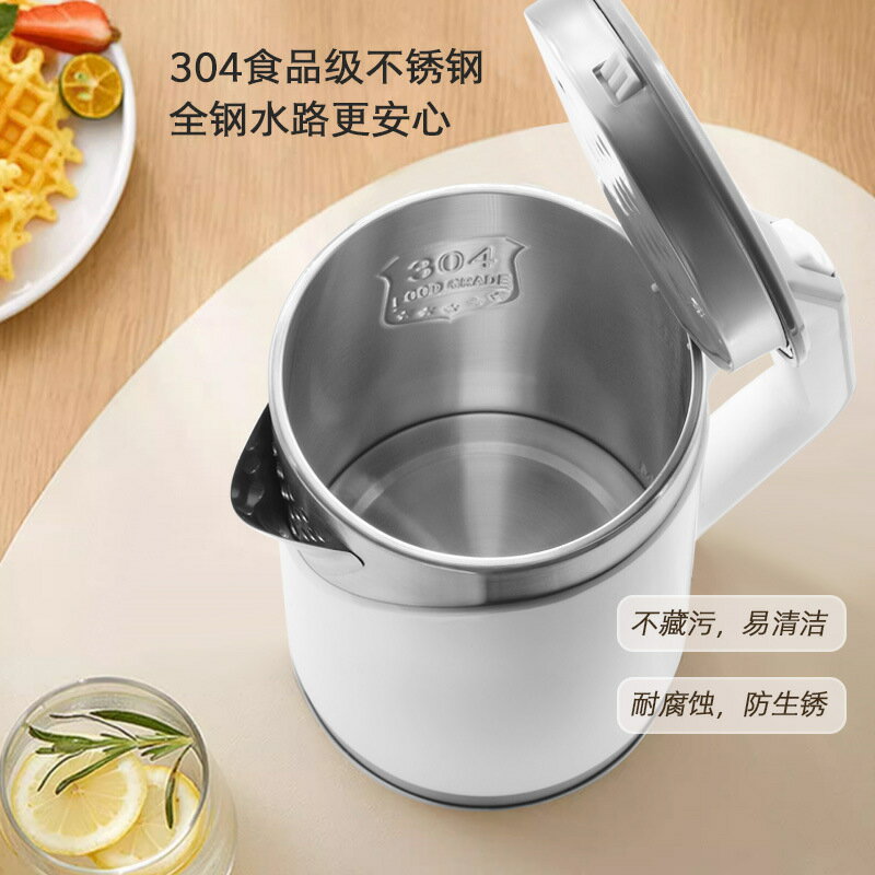 110V220V電熱水壺家用燒水壺304不銹鋼2L大容量美英規雙層防燙壺