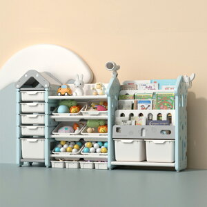 兒童玩具收納架寶寶書架繪本架整理箱大容量儲物柜家用多層置物架
