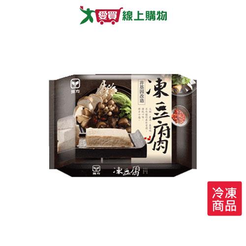 雅方凍豆腐(非基改)300G /包【愛買冷凍】 0