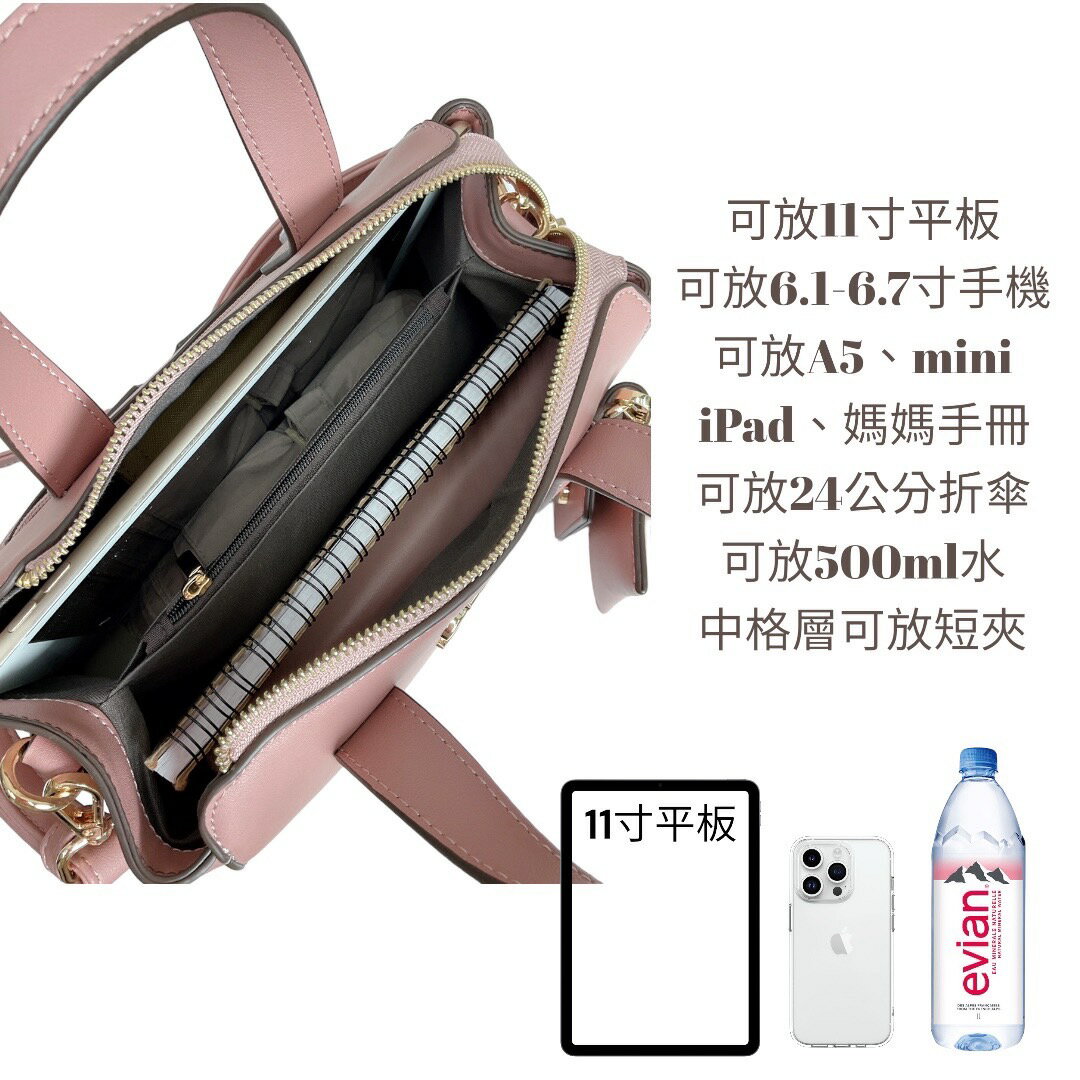 (現貨5色）🎀SHINYTON 仿牛皮紋SHT托特包附卡包🎀托特包、手提包、側背包、肩背包、零錢包、附卡包、波士頓包 4