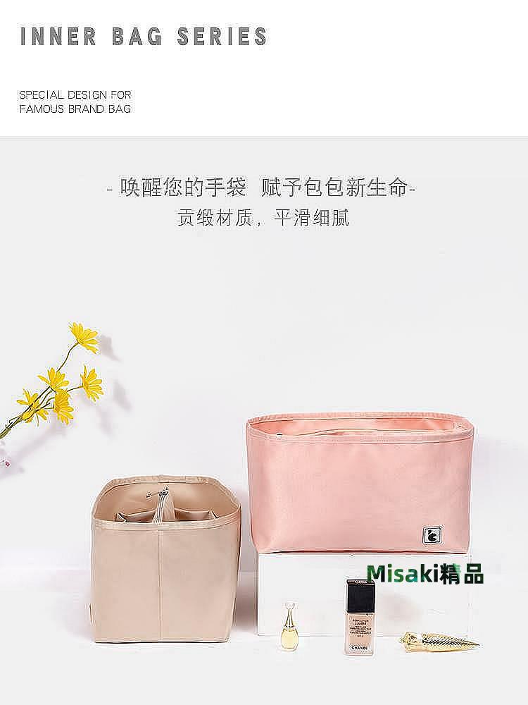 內膽包適用於Longchamp龍驤包中包內膽 長柄內袋整理分隔瓏驤收納包內襯壹依醬寶藏店鋪-Misaki精品