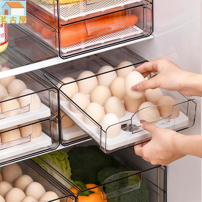 冰箱收納盒食物整理廚房可疊加冷藏冷凍抽屜式瀝水雞蛋果蔬密封可微波折疊保鮮盒便當盒