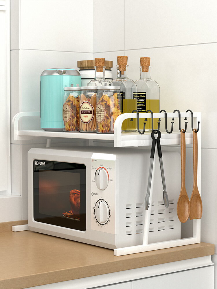 廚房微波爐架子烤箱調料收納置物架桌面臺面雙層電飯煲鍋分層支架