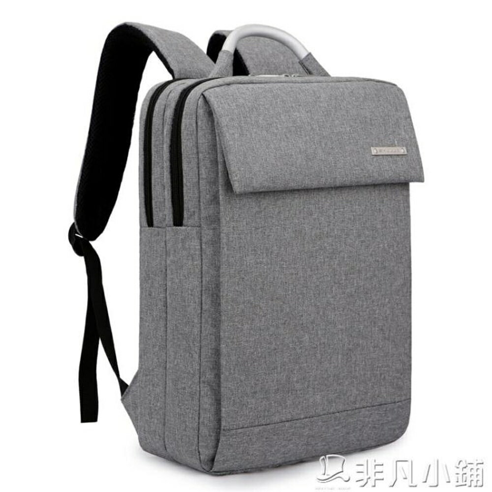 電腦包 男女士商務背包15.6寸雙肩包男筆記本14寸韓版學生雙肩背  非凡小鋪