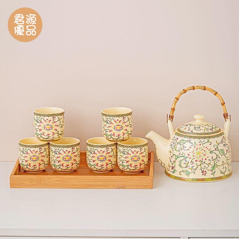 茶具 茶壺 功夫茶具 茶壺套裝 琺瑯彩提樑壺功夫茶具套裝陶瓷家用辦公宮廷風大容量茶壺茶杯整套