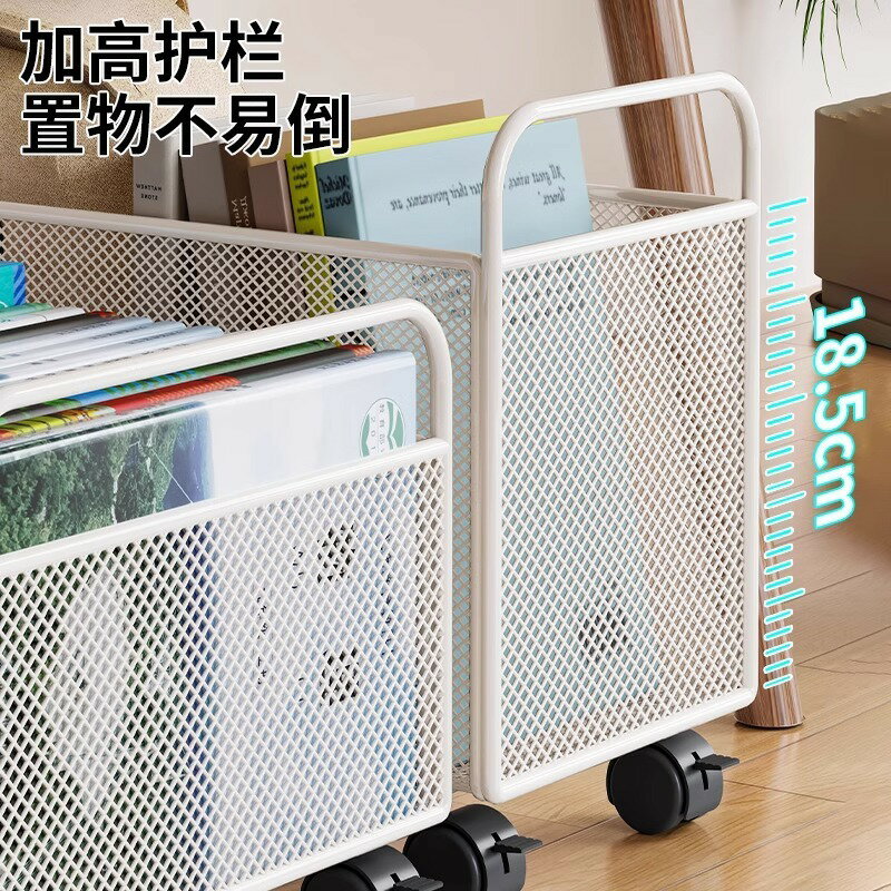 可移動書包置物架學生教室裝書滑輪收納筐桌下書本整理架放置神器ws7251