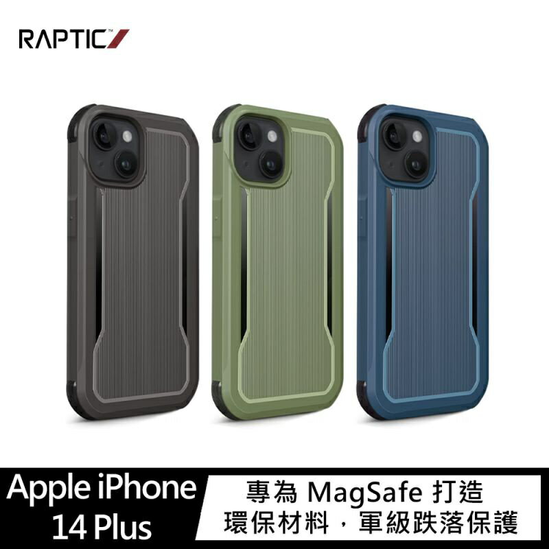 Apple iPhone 14 Plus Fort Magsafe 保護殼 RAPTIC