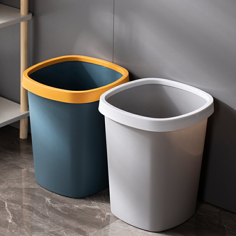家用垃圾桶衛生間廁所大號無蓋方形臥室客廳大容量輕奢辦公室紙簍