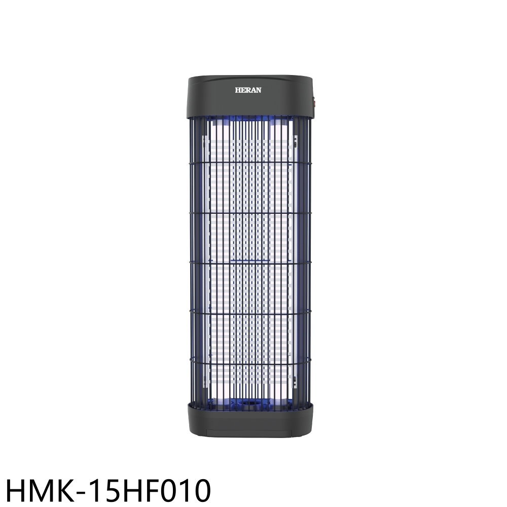 全館領券再折★禾聯【HMK-15HF010】15W雙燈管電擊式捕蚊燈