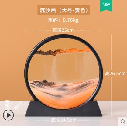 【九折】創意流沙畫擺件簡約現代客廳茶幾小擺件家居好物沙漏辦公室裝飾品 NMS 摩可美家