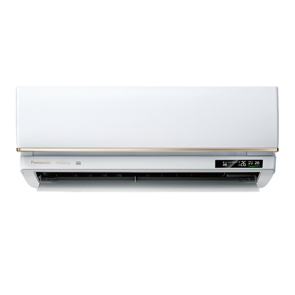【Panasonic】7~8坪VX極致旗艦系列變頻冷暖分離式家用冷氣 (CS-VX50FA2_CU-UX50FHA2)