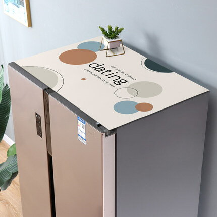 冰箱盖布 冰箱防塵蓋布皮革墊子防水防油單雙開門廚房防塵罩桌墊洗衣機蓋巾【MJ20003】