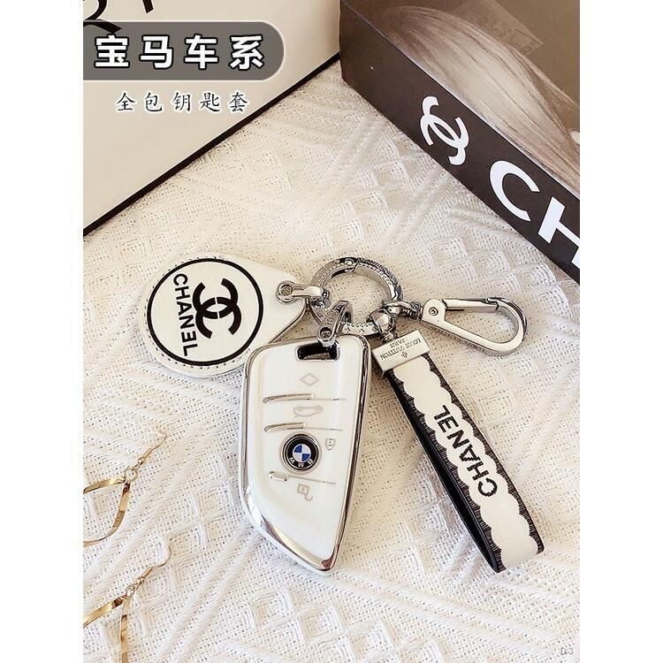 台灣現貨限時折扣 BMW鑰匙討 寶馬鑰匙殼 寶馬3系5系x3x1忉鋒叄細x5x7530525 高檔 輕奢 忉