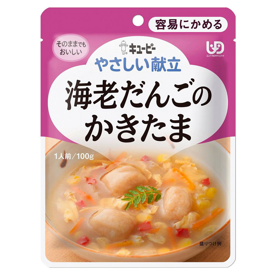 鮮蔬滑蛋蝦丸 100g 日本 KEWPIE 丘比 介護食品 Y1-6 銀髮餐 銀髮粥 牙套食品 介護食 牙套食