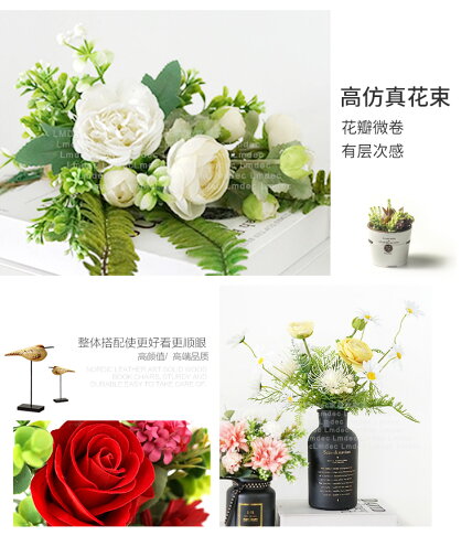 仿真花束輕奢風玻璃花瓶玫瑰牡丹薔薇假花客廳餐桌插花擺設裝飾 協貿國際日用品生活2館 樂天市場rakuten 仿真花束輕奢風玻璃花瓶玫瑰牡丹薔薇假花客廳餐桌插花擺設裝飾 協貿國際日用品生活2館 樂天市場rakuten