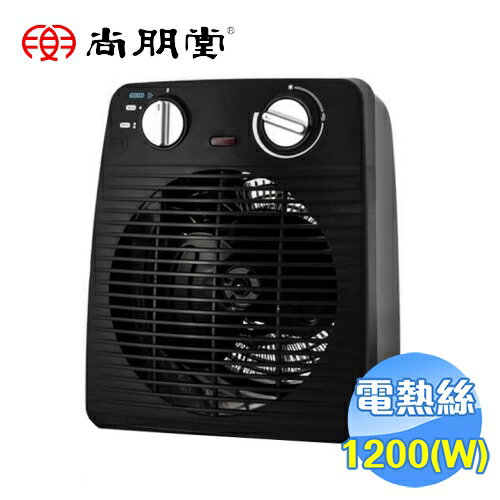 <br/><br/>  尚朋堂 即熱式電暖器 SH-3330<br/><br/>