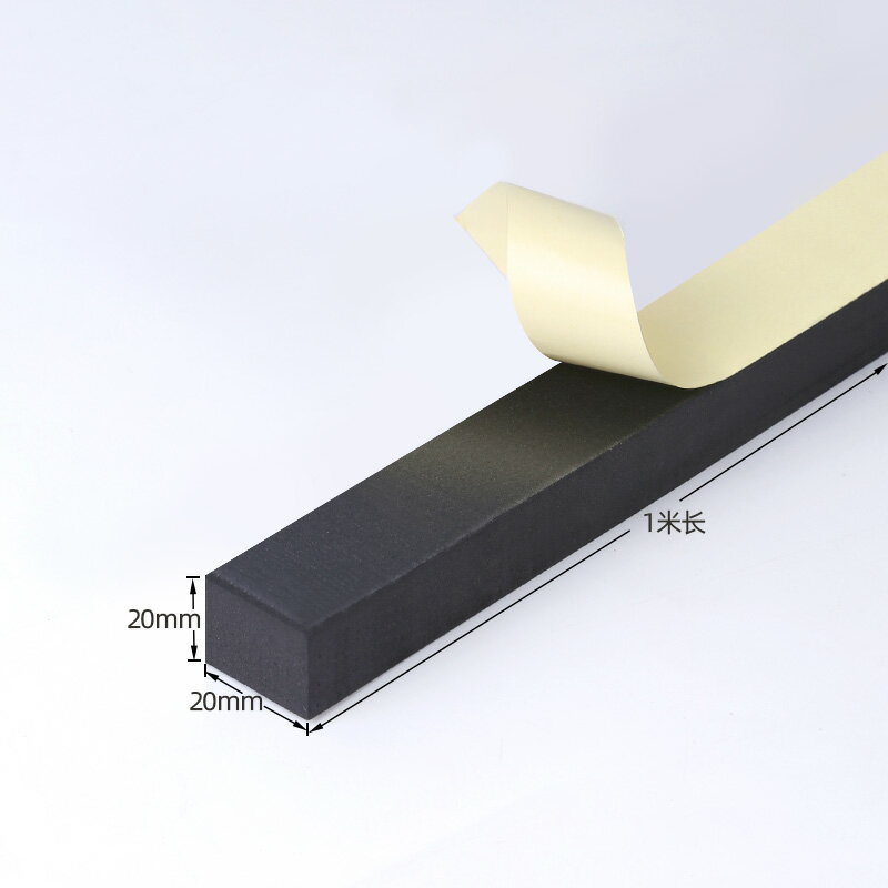 床頭填補縫 床邊縫隙條 床縫填充神器 床縫填充神器床墊補條兒童床加寬拼接縫隙塞條長床邊填塞床上靠牆『ZW4823』