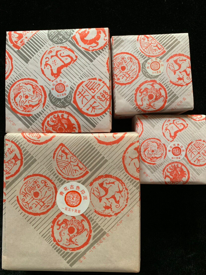 潜泉印泥 上海西冷印社 一百五十克装　未使用 潜泉印泥 上海西冷印社 一百五十克装 未使用