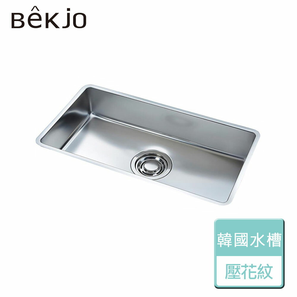 【韓國Bekjo】不鏽鋼廚房水槽 EGD800 - 無安裝服務